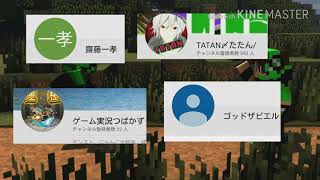 プレゼント企画終了