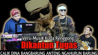 Download lagu Lagu DI KANTUN TUGAS Raoseun Matak Emut Ka Lembur VIRAL DI TIKTOK mp3 Download lagu Lagu DI KANTUN TUGAS Raoseun Matak Emut Ka Lembur VIRAL DI TIKTOK mp3
