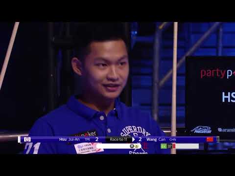 Last 16 | Hsu Jui-An vs Wang Can | 2019 US Open Pool Championship
