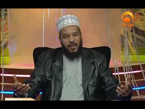In the Names of Allah 9/26 - Name: Allah [3/4] - Dr. Bilal Philips