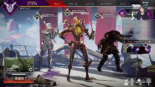 [APEX男子]のんびりカジュアル[PS4]