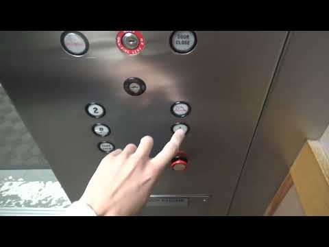 Sugar Land TX Beautiful 1980 Dover Traditional Hydraulic Glass Elevator- Atrium at Sugar Creek