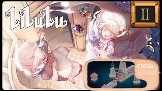 Lilulu Level 2 Android Gameplay Walkthrough