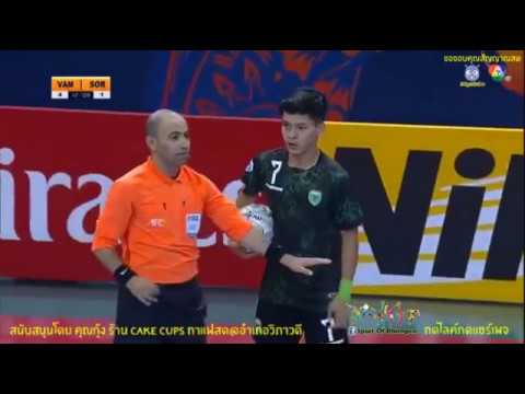 Vamos FC VS Soro Company | AFC Futsal Club Championship 2019