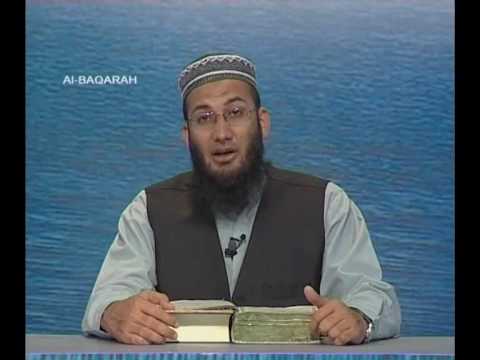 Sout ul Quran 050 - Surah Al Baqarah 2[181-182].wmv