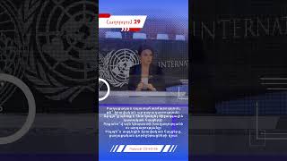 🕦 Դիտեք այս ուրբաթ՝ ժամը 22:40-ին, «ՇԱՆԹ»-ի եթերում: