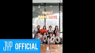 [影音] MESSAGE FROM TWICE "ONCE, WE LOVE TOGE