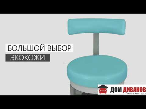 Пуфик Armando black plus (со спинкой) во Владивостоке - видео 12