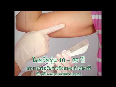 Pisi หน้าอกเล็กที่สวยงาม หัวนมเล็กสาวออนไลน์