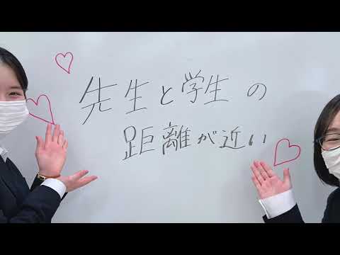 看護学科 山陽学園大学 OC紹介 (看護学科2020)