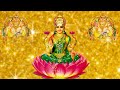 Kubera Lakshmi Ashtothram |108 Names of Kubera Lakshmi | Mantras for Wealth | Veeramani Kannan