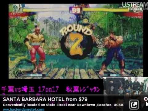 Rikiishi (El Fuerte) vs Fuudo (Ryu) [Chiba vs Saitama 17on17]