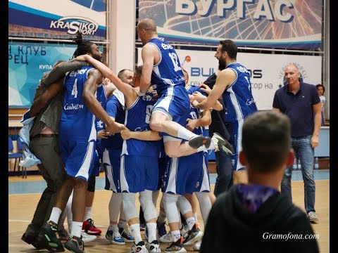 Koča Jovović highlights vs Cheromorets Burgas