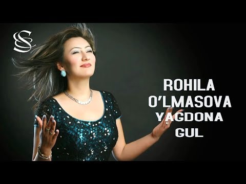 Rohila O'lmasova - Yagdona gul | Рохила Улмасова - Ягдона гул (music version)
