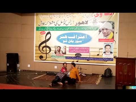 MAAN WAR DAYAN TAN WAR DAYANA Dance by youngster Pakistani Boys