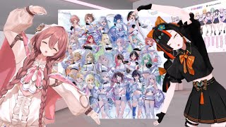 브이스포라면 빠질 수 없는 3D 스킵 모음집 [브이스포]