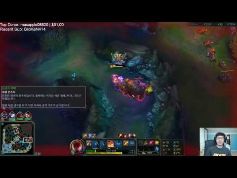 Rush epic escape on Lee Sin