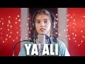Ya Ali (Female Version) | Cover By AiSh | Bina Tere Na Ek Pal Ho Ya Ali (Female Version) | Cover By AiSh | Bina Tere Na Ek Pal Ho