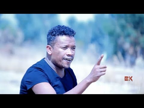Girmaa Xurunaa "Funyaan Qabi" Oromo/Oromiyaa Music 2018 BakakkaaEntertainment (Official Music Video)