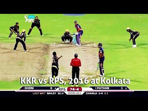 KKR VS RPS #iplhighlights #cricket #Gambhir#dhoni#viralvideo