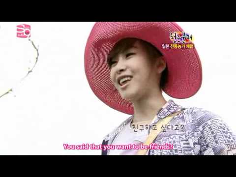 victoria aegyo
