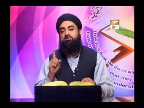Tadabbur e Quran - Eposide 414 "Mufti Muhammad Akmal Qadri''