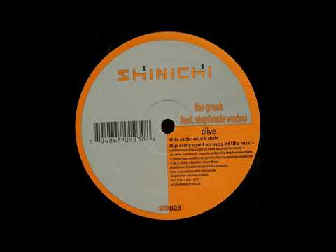 The Greek feat. Stephanie Vezina ‎– Alive (G-Pal Strings Of Life Mix) [HD]