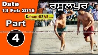 Rasoolpur (Jagraon) Kabaddi Tournament 28 Mar 2014 Part 1 By Kabaddi365.com