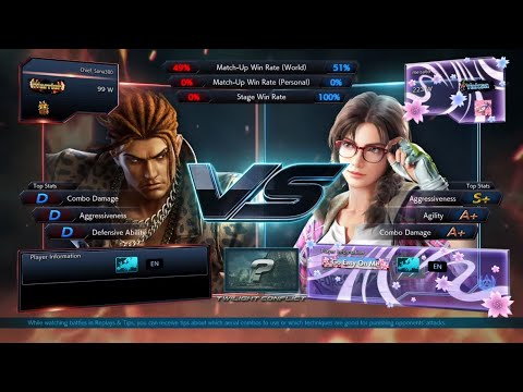 sona. (Eddy) vs Mace (Julia) - #T7OnlineChallenge: EU North - Winners Semis