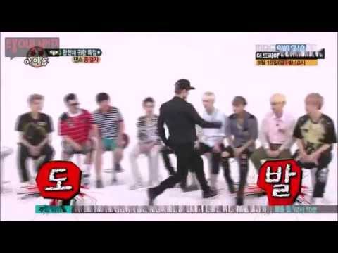 130814 EXO Lay dance beatle on Weekly Idol [CUT]