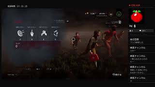 【DbD】明けましておめでとうございます！