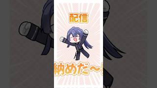 【どうだった？】一昨年の振り返りで2025年の忙しさに言及する長尾景【長尾景/にじさんじ】