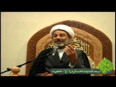 ⁣بحث حول الإمامة 3 - الشيخ كريم الخزعلي
