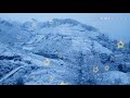 Mahadev Song New Song