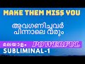 Make Someone Miss You Fast Subliminal Law Of Attraction Malayalam