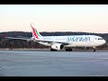 Sri Lankan Air Line Me Rata Mage Rata Flight Air Lines