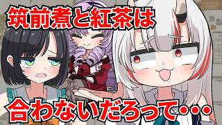 [手描き]百鬼あやめと壱百満天原サロメのお嬢様トークに爆笑する大空スバル[うたかた/ホロライブ/切り抜き/大空スバル/壱百満天原サロメ/にじさんじ/サロスバ/漫画]　[切り抜き漫画]