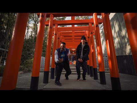 SHUHARI - Shao Dow ft. Catarrh Nisin - English & Japanese Grime Music