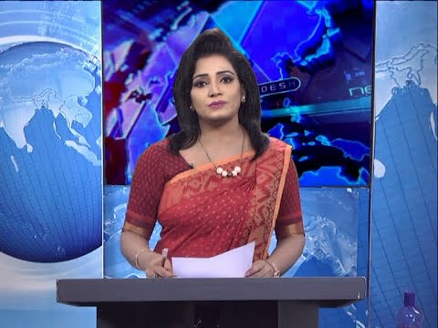 09 PM News || রাত ৯টার সংবাদ || 21 September 2020 || ETV News