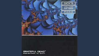 They Love Each Other (Live in Englishtown, NJ, September 3, 1977)