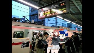 伝説の電車でGoプロフェッショナル2気長にプレイ12