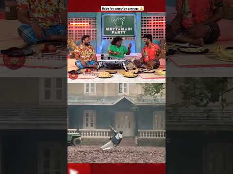 VJ Siddhu Vlogs😂 Trip Movie Siddhu Scene😂 Mottamadi Party - Yogi Babu #vjsiddhuvlogs #shorts#viral