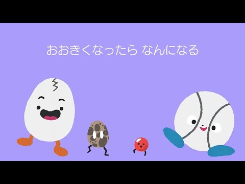 【プリチューブ】なぞたまなぞたま｜オナラのニンジャ忍ぷ～あられ｜つのつのまめたん｜ハンバーグマのグーグー｜おやさいかいじゅう｜