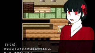 待ちに待った九十九の登場。【ツクモノガタリ～招福神編～】