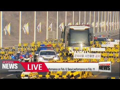 [LIVE/ARIRANG NEWS] North Korea selects 2 venues in South Korea for Olympic concerts - 2018.01.24