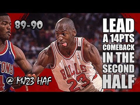 Michael Jordan Highlights vs Pistons (1989.11.07) - 40pts, 14PTS COMEBACK against BAD BOYS!