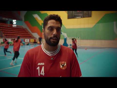 Ahmed Mohib: Le soutien des fans reste toujours notre plus grande source de motivation