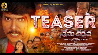 Nenu-Keerthana