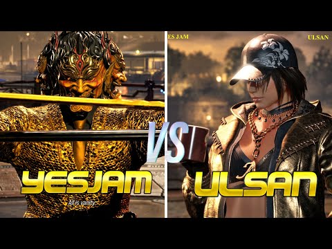 Tekken 8 ▰ ULSAN (Azucena) Vs EYEMUSICIAN (Yoshimitsu) ▰ Ranked Matches
