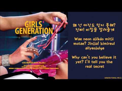 [Girls' Generation (SNSD)] Mr. Mr. (Hangul/Romanized/Engl